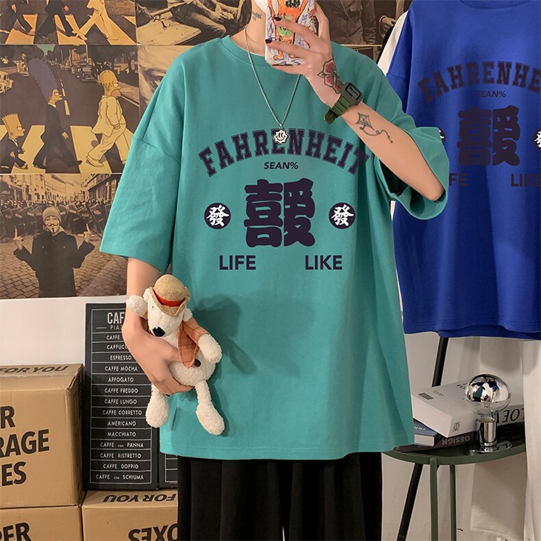 DX17256-P20纯棉短袖t恤男大码半袖打底衫宽松体恤衫海报风,男装T恤,电商A040