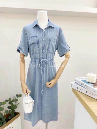 Lico&co(1F) LICOCO1F118395