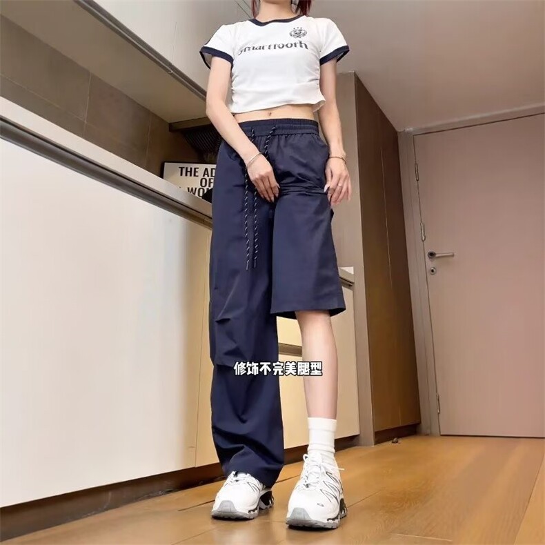 撞色拉链潮牌中性风裤子春夏季运动速干压褶伞兵裤直筒宽松工装裤,男装工装外套,星座506A