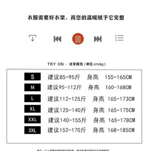 269-P26 扎染衬衫男2025韩版潮流宽松ins夏季新款短袖图片
