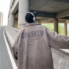 麂皮绒美式复古外套男春秋潮流潮牌痞帅夹克日系高街上衣，男装夹克，星座1013
