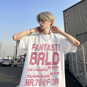 240g美式重磅短袖T恤 FSDX278 M-5XL 特批25无差价控48图片