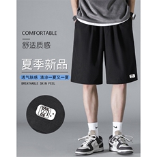 冰氧百搭舒适亲肤抗皱潮流休闲清爽速干五分短裤DK505-特批17，男装休闲裤，星座718-1