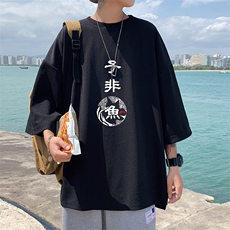 黑色