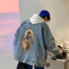 浅蓝色