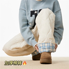 冬季新款潮流格子拼接葫芦格设计宽松休闲棉裤B315-K865-p65控88，男装棉裤，电商B315