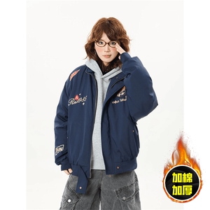 现货高品质美式高街重磅刺绣座山雕大毛毛领棉衣男女加厚棉服外套图片