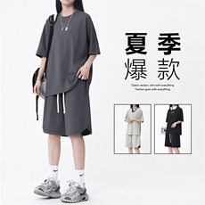 百搭休闲夏季潮流时尚轻薄透气冰丝抗皱冰丝套装TZ10-特批65，男装休闲套装，星座718