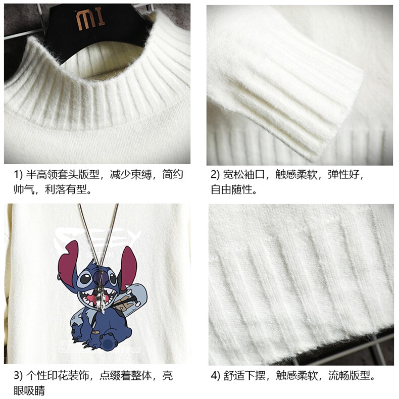 M18038-P45加绒款-P65半高领毛衣男士大码针织衫男毛线衣男线衫,男装针织衫/毛衣,电商A040A