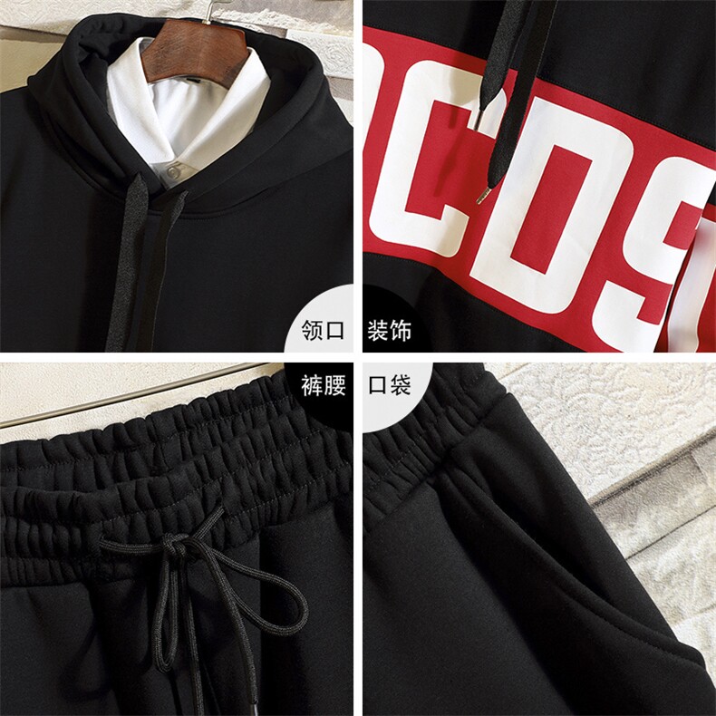 运动套装男秋季卫衣长裤跑步休闲秋冬运动衣服两件套DS155T,男装卫衣,电商A102
