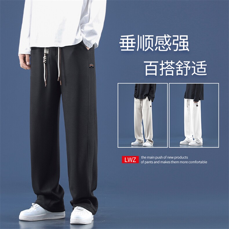 春秋潮牌舒适直筒宽松束脚裤男士运动裤休闲百搭 K935-特批32图片