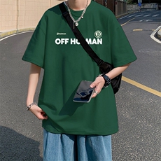 墨绿色