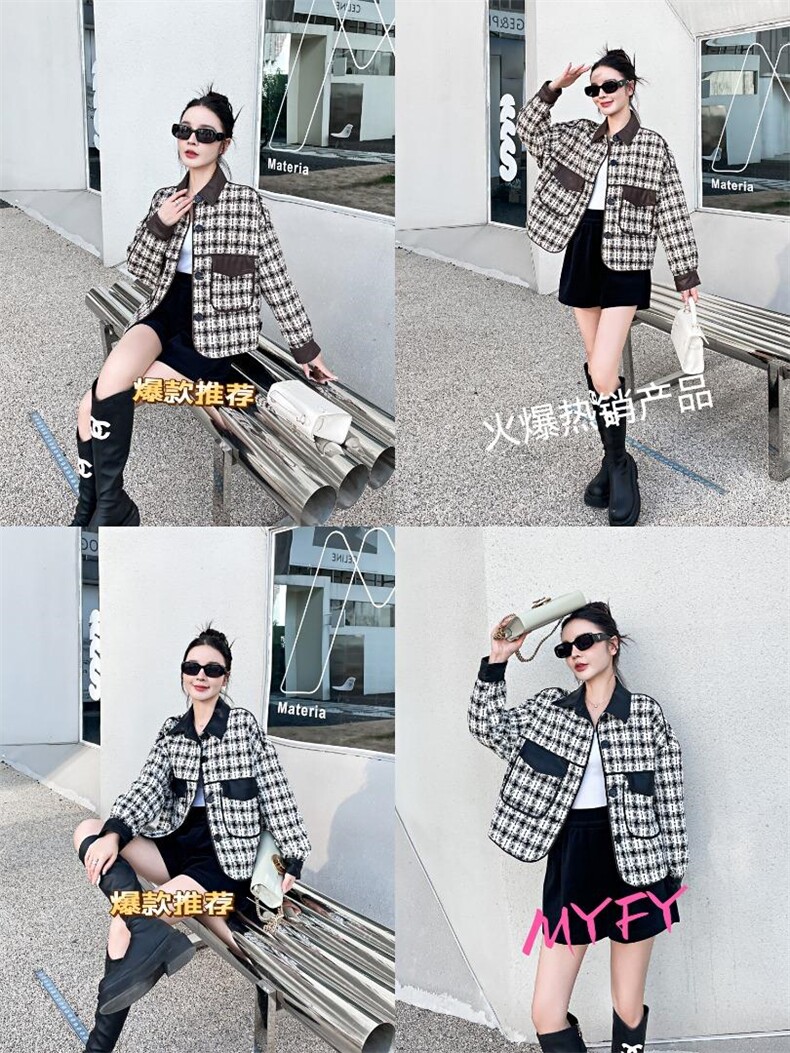 俩色俩码，，其它，魅影菲怡