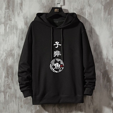 活性黑