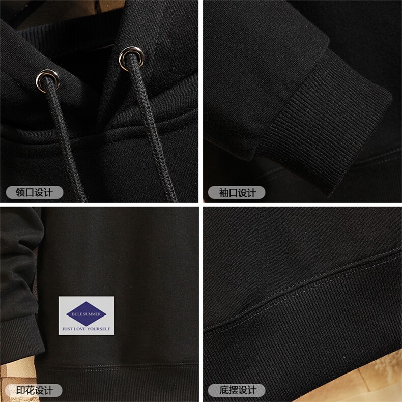 WY2061-P40连帽卫衣男加肥加大码胖子棒球服外套,男装卫衣,电商A040A