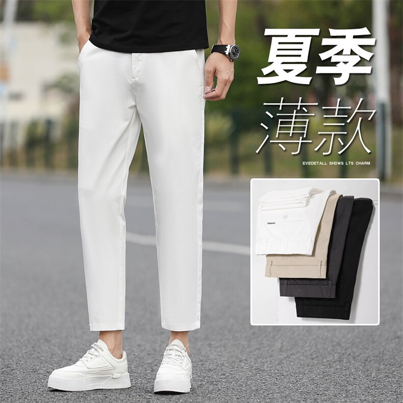 2025夏季新款九分裤男士修身冰丝直筒薄款裤子男生宽松百搭休闲裤,男装西裤,星座224-1
