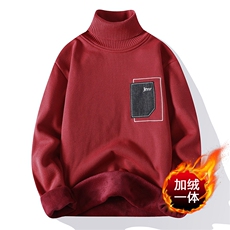 红色