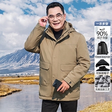 卡其色