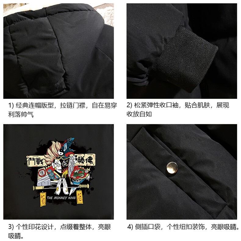 MY16016-P100加厚加绒连帽衣男大码服男面包服男砖墙挂拍,男装棉衣,电商A040A
