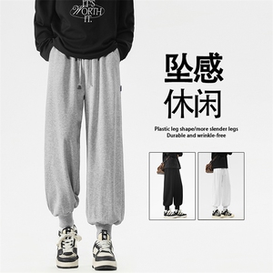 宽松百搭垂顺时尚休闲长裤坠感舒适束脚裤 WK95特批1529.9图片