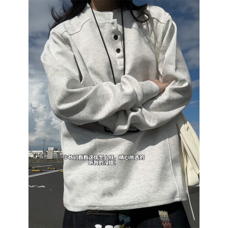 重磅解构拼接亨利领卫衣男秋季潮牌设计感宽松痞帅青少年上衣外套，男装T恤，星座809A(原222-1)