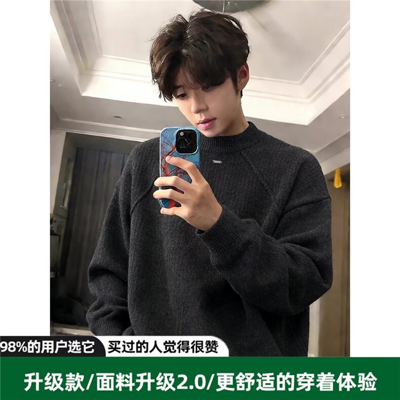 马年红色圆领毛衣男款冬季加厚金属设计感扣针织衫慵懒内搭打底衫图片