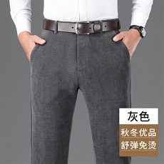 灰色