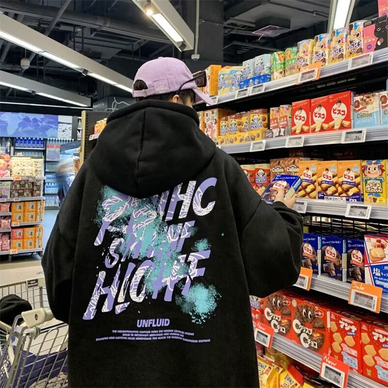 350g华棉痞帅潮牌套头外套男休闲运动连帽嘻哈卫衣服5006-P43网图图片