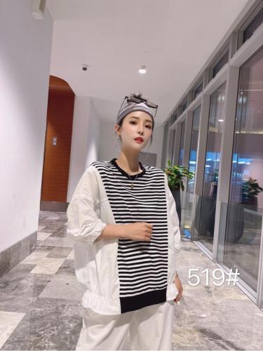 【现货】条纹拼接衬衣超薄抽皱韩版小衫,女装,柏旺阁