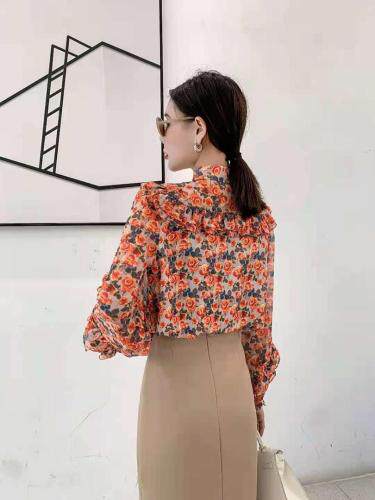 碎花上衣气质包裙，女装，M&G