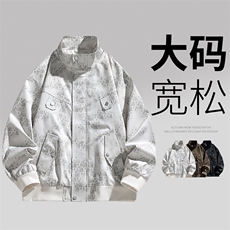 新款现大码男士休闲夹克外套8562-P75控159大码元，男装夹克，星座209