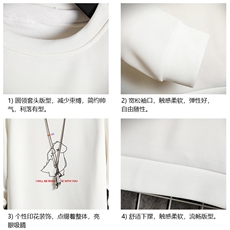 T4140-P25加绒款-P35简约帅气百搭长袖t恤男大码胖子卫衣网格，男装卫衣，电商A040A