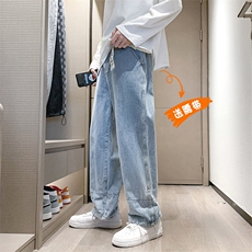 秋季新款男士牛仔裤宽松港风阔腿裤拼接潮流百搭痞帅男生2168-P42，男装牛仔裤，星座1006-1