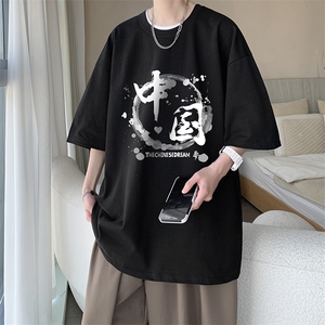 230g重磅纯棉短袖t恤男大码半袖半截袖 DX17134-P20图片