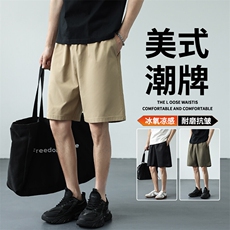 抖音品质冰丝工装短裤男士夏季2025新款A146-GY256特p25量大优，男装牛仔裤，HDA146