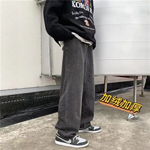 牛仔裤男秋冬加绒直筒宽松阔腿休闲长裤N264P38加绒45，男装牛仔裤，星座1116-2