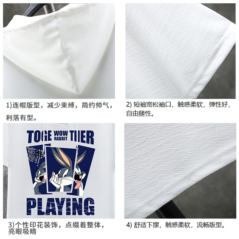 LD54234-P45连帽短袖t恤男大码胖子带帽五分袖中袖展架,男装T恤,电商A040A