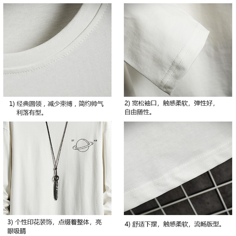 TX3238-P25纯长袖t恤男大码圆领打底衫体恤网格,男装T恤,电商A040A