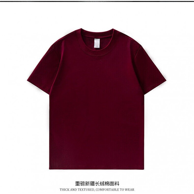 丝光棉精品弹力短袖现货抖音德物二开可送样A061-AT00982-特P25,男装T恤,电商A061