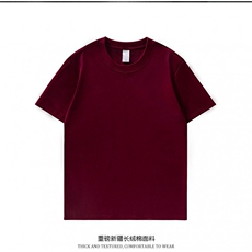 丝光棉精品弹力短袖现货抖音德物二开可送样A061-AT00982-特P25，男装T恤，电商A061