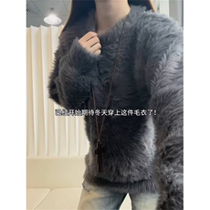 秋冬纯色长袖毛衣男女高级感软糯bf风针织衫情侣线衣LH23077-P53，男装针织衫/毛衣，星座1008
