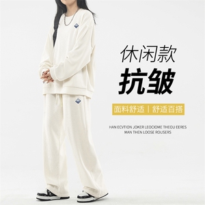 美式条绒时尚百搭套装垂顺休闲两件套 TZ812-特批98图片