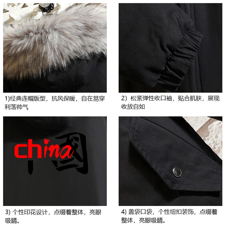 MM48189-P130冬季大毛领衣男士大码加厚袄男服砖墙,男装棉衣,电商A040A