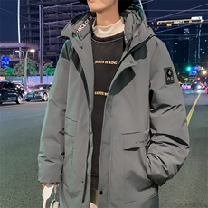 灰色
