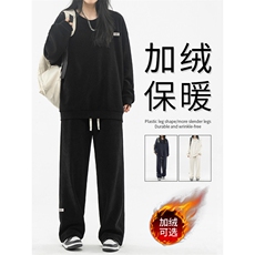 黑色加绒特批118