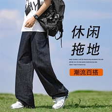直筒百搭长裤宽松有型休闲牛仔裤时尚简约X1150特批：55：99，男装休闲裤，星座718