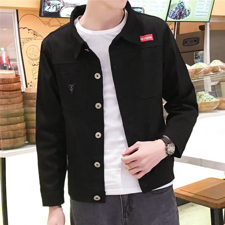 男士牛仔外套韩版潮流修身帅气青年日系休闲夹克春秋衣服XJK06,男装工装外套,星座208-5