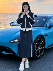 高级时尚休闲套装女春季订珠拼接色拉链开衫卫衣长半身裙两件套潮，女装套装/套裙，江南