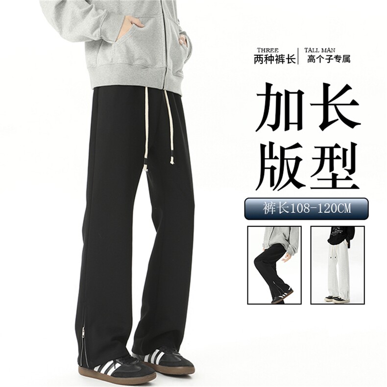 加长高个子微喇裤子男春季潮牌拉链卫裤190cm美式运动裤KZ032P58图片