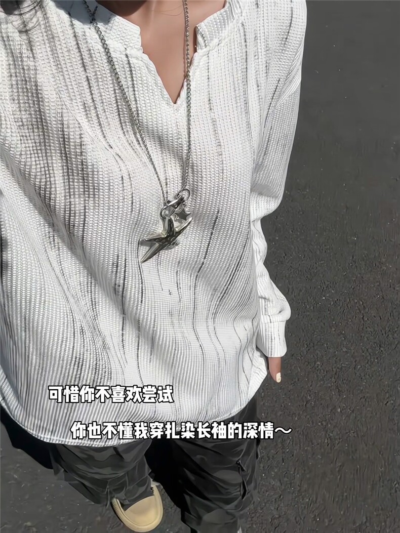 麦穗格扎染V领长袖T恤男款秋季美式潮牌青少年宽松痞帅内搭打底衫,男装T恤,星座809A(原222-1)
